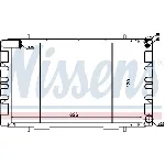 Hladnjak, hlađenje motora NISSENS NIS 64018 IC-472900