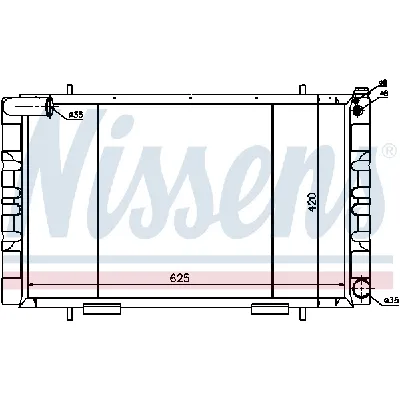 Hladnjak, hlađenje motora NISSENS NIS 64018 IC-472900
