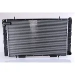 Hladnjak, hlađenje motora NISSENS NIS 64018 IC-472900