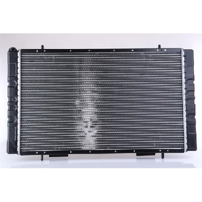 Hladnjak, hlađenje motora NISSENS NIS 64018 IC-472900