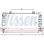 Hladnjak, hlađenje motora NISSENS NIS 64029 IC-473369