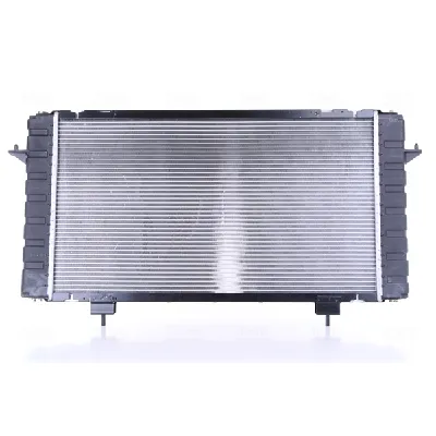 Hladnjak, hlađenje motora NISSENS NIS 64029 IC-473369