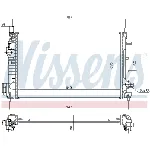 Hladnjak, hlađenje motora NISSENS NIS 640302 IC-D45F9F
