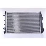 Hladnjak, hlađenje motora NISSENS NIS 640302 IC-D45F9F