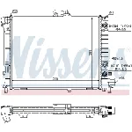 Hladnjak, hlađenje motora NISSENS NIS 64033A IC-473510