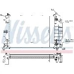 Hladnjak, hlađenje motora NISSENS NIS 64036A IC-473513