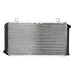 Hladnjak, hlađenje motora NISSENS NIS 64059A IC-473525