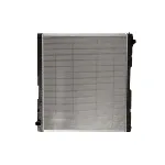 Hladnjak, hlađenje motora NISSENS NIS 640670 IC-B43ECF