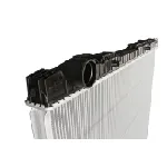 Hladnjak, hlađenje motora NISSENS NIS 640670 IC-B43ECF