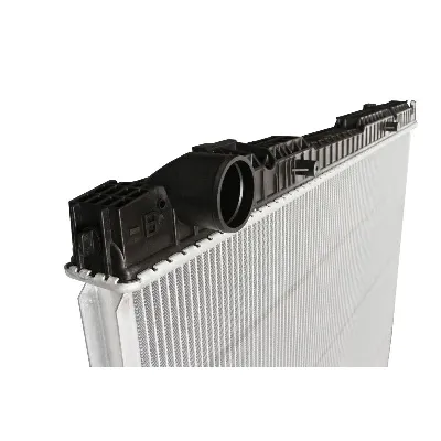 Hladnjak, hlađenje motora NISSENS NIS 640670 IC-B43ECF