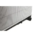 Hladnjak, hlađenje motora NISSENS NIS 640670 IC-B43ECF