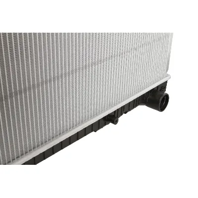 Hladnjak, hlađenje motora NISSENS NIS 640670 IC-B43ECF