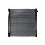 Hladnjak, hlađenje motora NISSENS NIS 640690 IC-A8177F