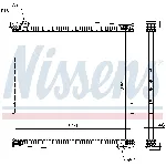 Hladnjak, hlađenje motora NISSENS NIS 640690 IC-A8177F