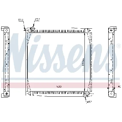 Hladnjak, hlađenje motora NISSENS NIS 64069A IC-438080