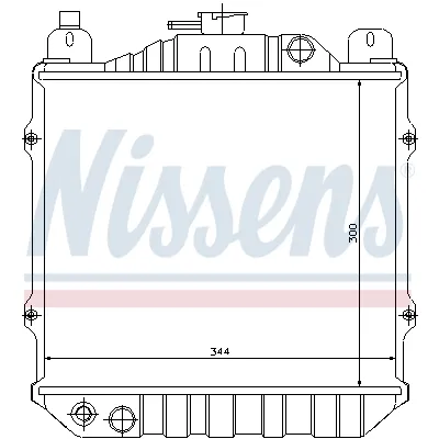Hladnjak, hlađenje motora NISSENS NIS 64078 IC-364764
