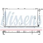 Hladnjak, hlađenje motora NISSENS NIS 64087 IC-473555