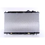 Hladnjak, hlađenje motora NISSENS NIS 640941 IC-A960F8