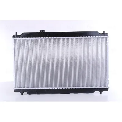 Hladnjak, hlađenje motora NISSENS NIS 640941 IC-A960F8