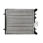 Hladnjak, hlađenje motora NISSENS NIS 641011 IC-A780FB