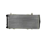 Hladnjak, hlađenje motora NISSENS NIS 64102 IC-406122