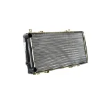 Hladnjak, hlađenje motora NISSENS NIS 64102 IC-406122