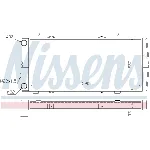 Hladnjak, hlađenje motora NISSENS NIS 64102 IC-406122