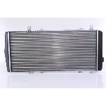 Hladnjak, hlađenje motora NISSENS NIS 64102 IC-406122