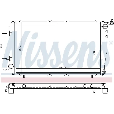 Hladnjak, hlađenje motora NISSENS NIS 641111 IC-B4FF14