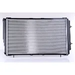 Hladnjak, hlađenje motora NISSENS NIS 641111 IC-B4FF14