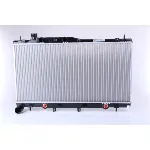 Hladnjak, hlađenje motora NISSENS NIS 64115 IC-B8BE38