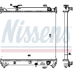 Hladnjak, hlađenje motora NISSENS NIS 64155 IC-A35955