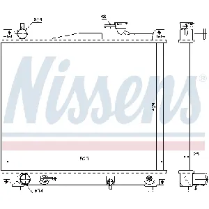 Hladnjak, hlađenje motora NISSENS NIS 64159 IC-A35958
