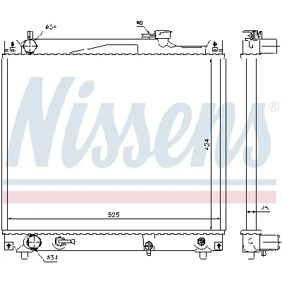 Hladnjak, hlađenje motora NISSENS NIS 64159 IC-A35958