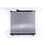 Hladnjak, hlađenje motora NISSENS NIS 64159 IC-A35958