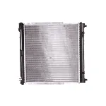 Hladnjak, hlađenje motora NISSENS NIS 64163 IC-A3595B