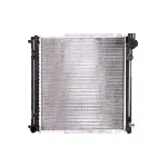 Hladnjak, hlađenje motora NISSENS NIS 64163 IC-A3595B