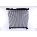 Hladnjak, hlađenje motora NISSENS NIS 64163 IC-A3595B