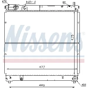 Hladnjak, hlađenje motora NISSENS NIS 64164 IC-A3595C