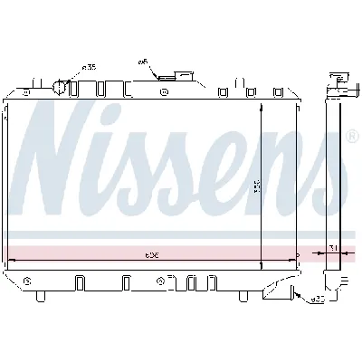 Hladnjak, hlađenje motora NISSENS NIS 64168 IC-A3595F