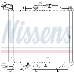 Hladnjak, hlađenje motora NISSENS NIS 64174A IC-A35961