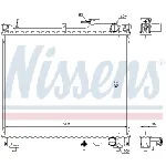 Hladnjak, hlađenje motora NISSENS NIS 641756 IC-C3930A