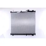 Hladnjak, hlađenje motora NISSENS NIS 641756 IC-C3930A