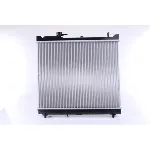 Hladnjak, hlađenje motora NISSENS NIS 641756 IC-C3930A