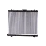 Hladnjak, hlađenje motora NISSENS NIS 641759 IC-D309E8