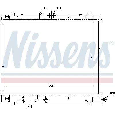 Hladnjak, hlađenje motora NISSENS NIS 641759 IC-D309E8