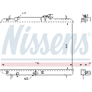 Hladnjak, hlađenje motora NISSENS NIS 64177 IC-473582