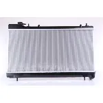 Hladnjak, hlađenje motora NISSENS NIS 64186 IC-473568