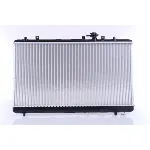 Hladnjak, hlađenje motora NISSENS NIS 64197 IC-B2A898