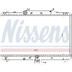 Hladnjak, hlađenje motora NISSENS NIS 64198 IC-B2A8CD